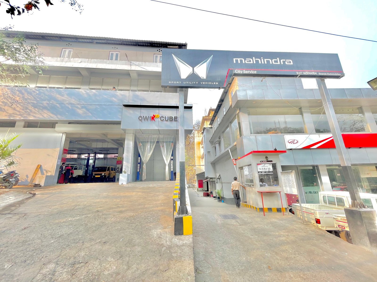 Swaran Automobiles (Jorabat)